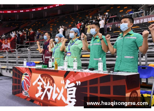 威尼斯wns8885556CBA出台新规：球迷入场需体温检测、佩戴口罩、保持安全距离 - 副本